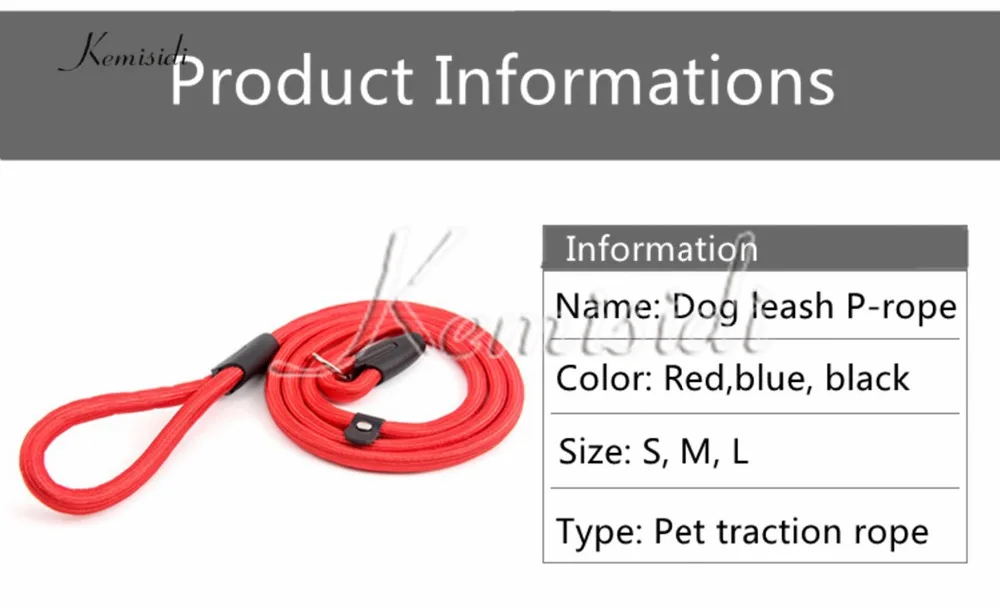 Мягкий поводок KEMISIDI для собак, кошек, Одноцветный нейлоновый поводок, удерживающий поводок для кошек, щенков, поводок для собак, мягкий поводок для прогулок, размер S-L, для маленьких собак