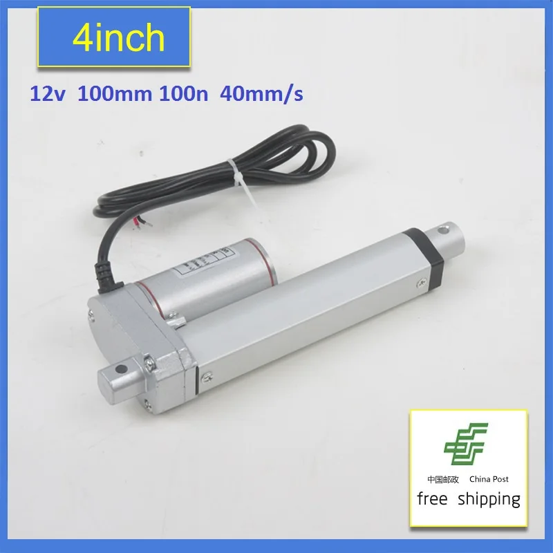 

Multi-function Linear Actuator Motor DC12V 100mm4inch Stroke Heavy Duty Thrust 100N load 40mm/s Free shipping