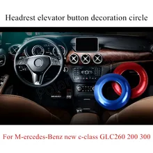 Для M-ercedes B-enz c-класс GLC260 200 300 Автомобильная сидение кресло подголовник кнопка для регулировки кольцо Накладка 4 шт. 2 цвета