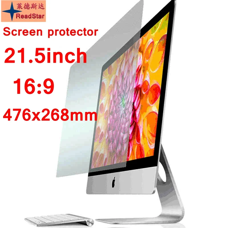 21.5inch(16-9)476x268mm
