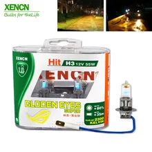 XENCN 12 В 2300 К золотистые глаза супер желтые яркие автомобильные галогенные фары для внедорожников используется автомобильный источник освещения H1 H3 H4 H7