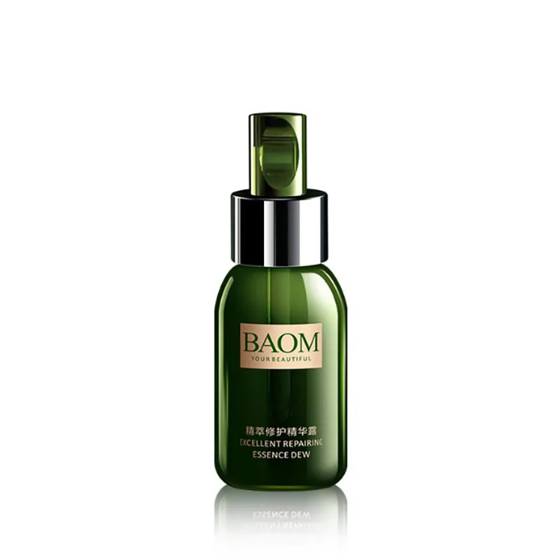 

New Seaweed Hyaluronic acid Face Serum Cream Anti-Aging Wrinkle Lift Firming Whitening Moisturizing Blackhead Remover Skin Care