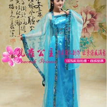 Традиционные Для женщин древний китайский костюм красивая одежда ханьфу костюм принцессы династии опера китайский Hanfu платье