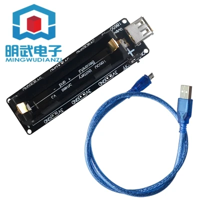 Макетная плата с держателем аккумулятора 18650 V3 совместимая ESP8266 Raspberry Pi 3 Защита от