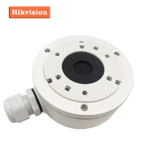 Hikvision CCTV кронштейн DS-1280ZJ-S алюминиевый сплав Juction коробка для пуля камеры DS-2CD2T85FWD-I5/I8