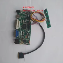 LCD LED HDMI VGA DVI Controller board kit DIY Audio for LG display LP156WH4(TL)(N2) 1366X768 Panel 15.6″ Screen monitor LVDS