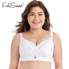 Женский удобный бюстгальтер FallSweet, белый, черный закрытый утягивающий бюстгальтер без вкладышей