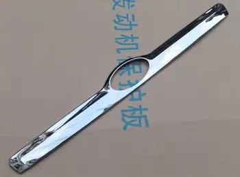 

ABS Chrome Rear Trunk Lid Cover Trim For 2012-2013 XV