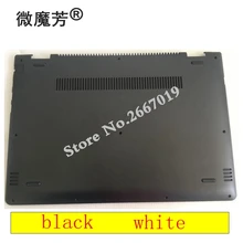 Чехол для lenovo Yoga 510-14 Flex 4-1470 Flex 4-1480 для ноутбука Нижняя крышка корпуса Дверь D shell AP1JE000800