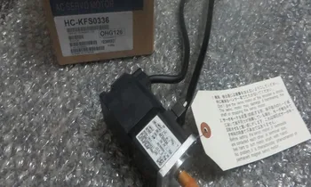 

NEW&ORIGINAL AC SERVO MOTOR HC-KFS0336 *100% REAL STOCK,Please contact us for real photo*