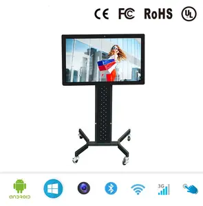 Deals 32 Inch Touchscreen All In One PC TV — ptortriat Deals 32 Inch Touchscreen All In One PC TV — ptortriat