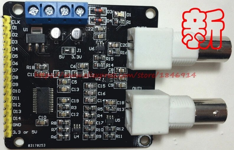 

Free shipping 14 bit high speed DA module High speed module dac900 dac904 module