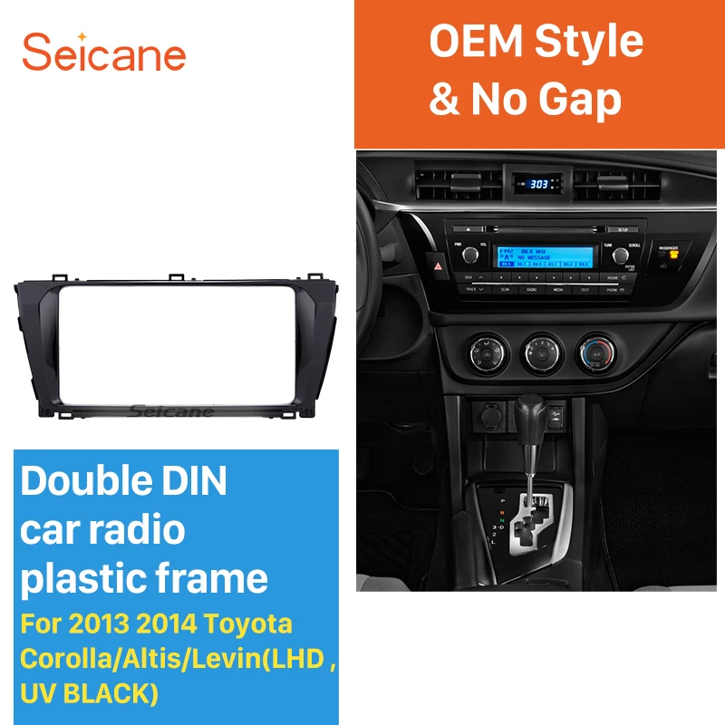 Автомобильный радиоприемник Seicane OEM 2 Din для 2013 2014 Toyota Corolla Altis Levin LHD проигрыватель