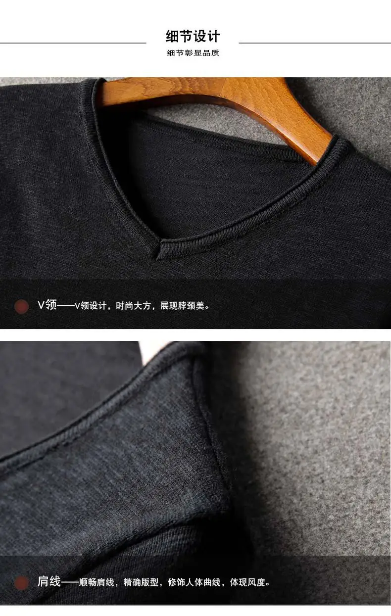  2018 Spring Winter Pullover Men Knitted Sweater Slim Fit Male Plus Size High Quality Fashion Brand Men Sweater (12)