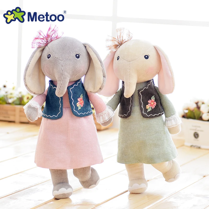 

16 Inch Plush Sweet Cute Lovely Stuffed Baby Kids Toys for Girls Birthday Christmas Gift Elephant Metoo Doll