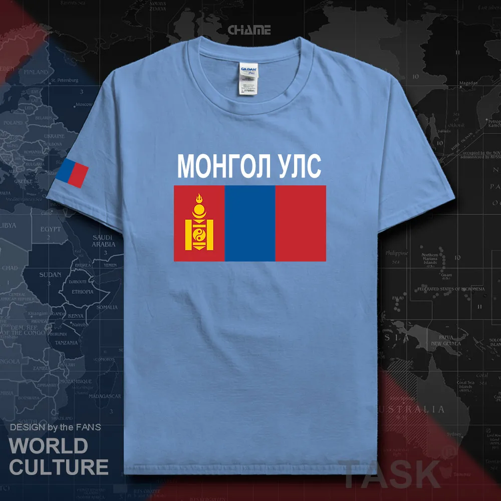 HNat_Mongolia02_T01carlolinablue