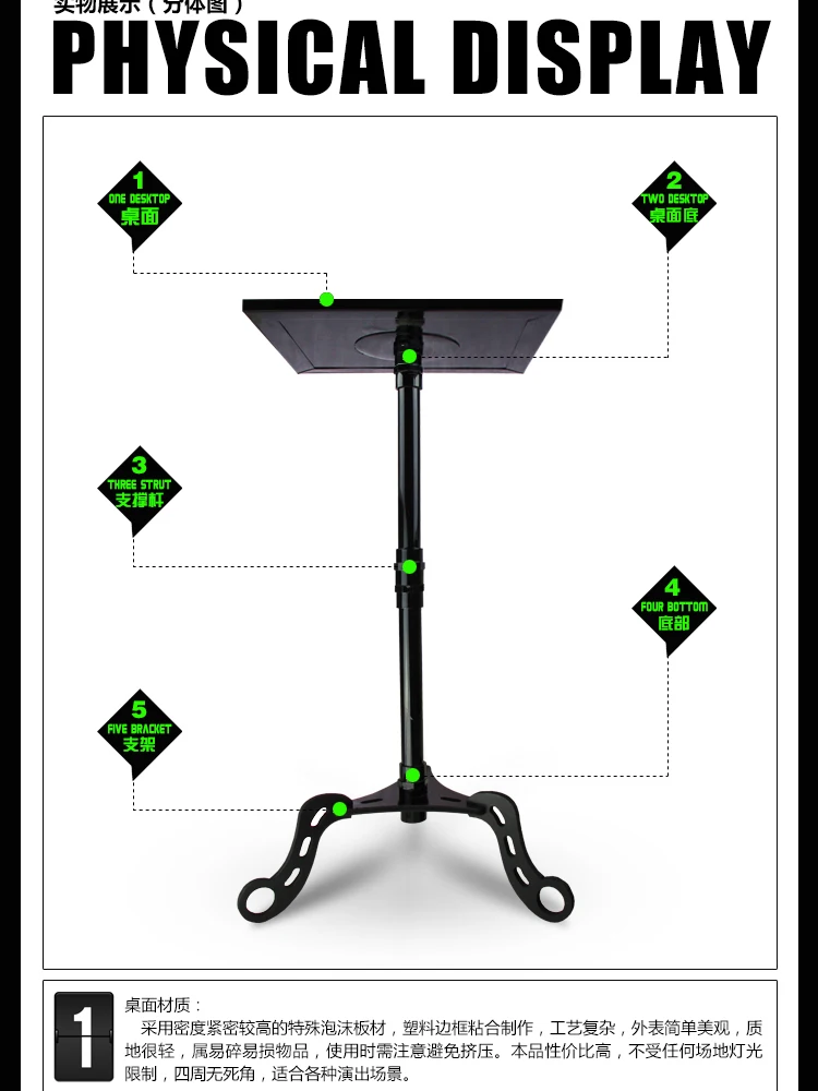 Волшебный плавающий стол-фокусы, сцена, трюк, аксессуары, реквизит, ментализм, комедия, иллюзия
