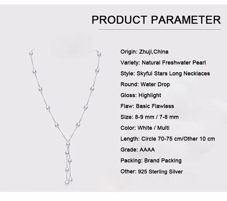 YIKALAISI цепочка из стерлингового серебра 925 пробы натуральный пресноводный жемчуг двойная полоса длинное ожерелье Модные ювелирные изделия для женщин 7-8 мм Жемчуг