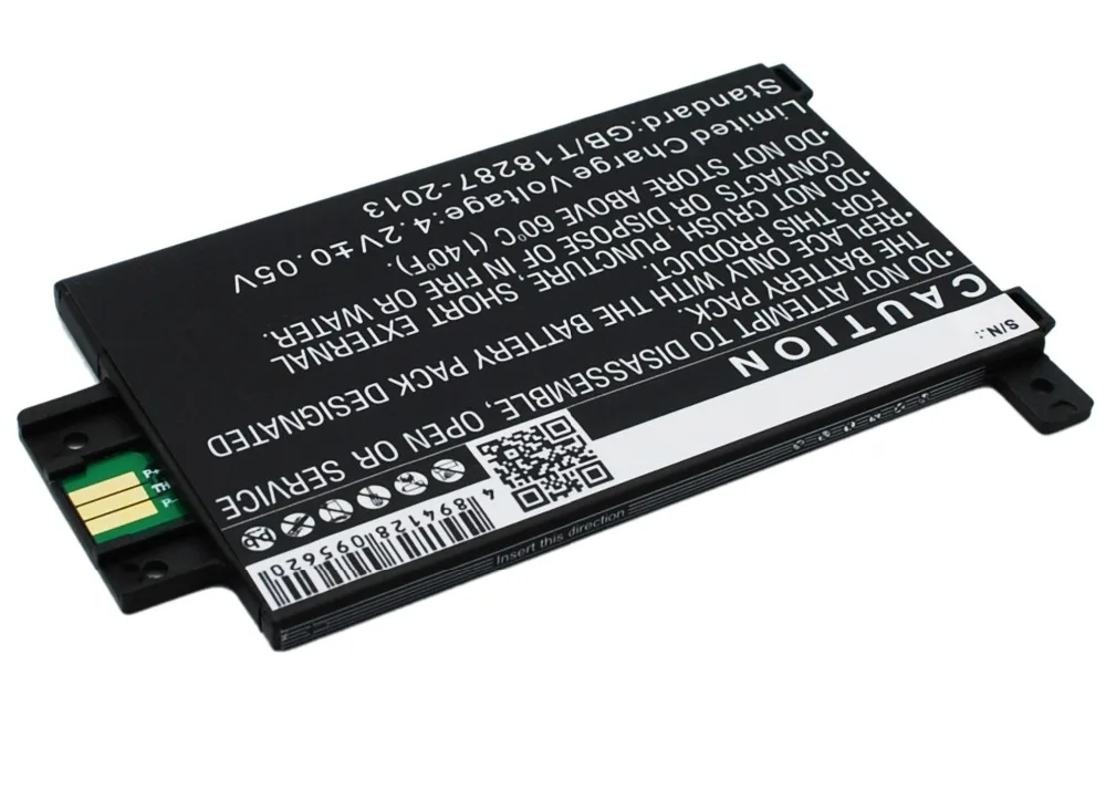 CS-AEY213SL-5