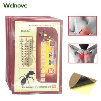 

Traditional Plaster Mayi Baixiao Tie Relaxation Capsicum Herbs Plaster Joint Pain Killer Back Body Massager C509
