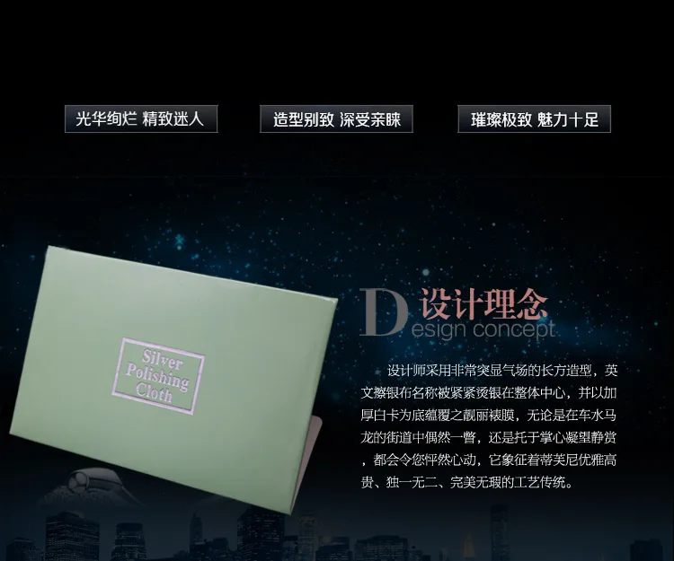 4109231504_1022396969