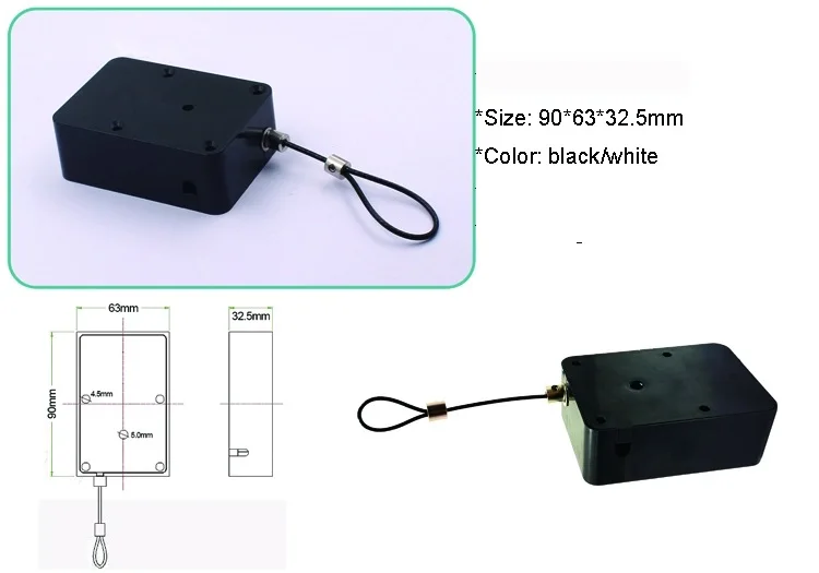skonews_security_take_up_cable_anti_theft_pull_box_retractable_mechanism_anti_lost