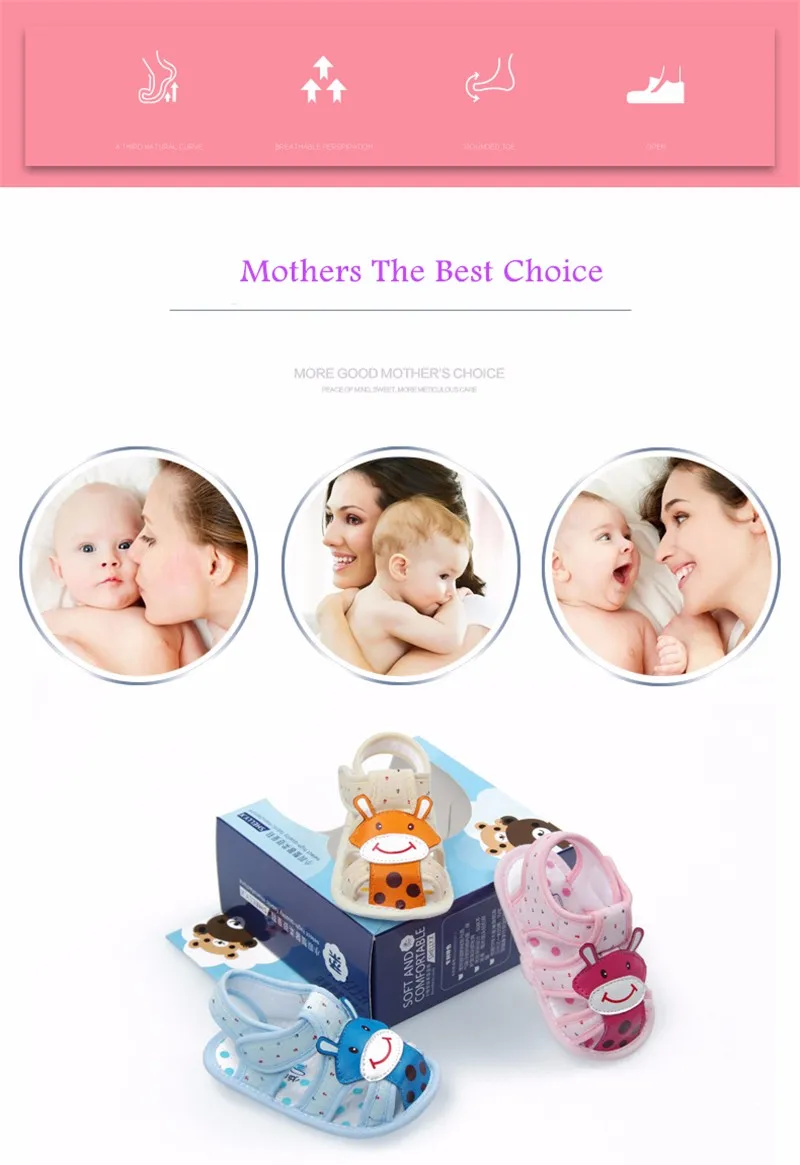 Baby Shoes (2)