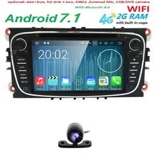 2GRAMCapacitive Screen 2din quac core Pure Android 7.1 Car DVD Navigation for Ford Mondeo S-Max C-max Focus car Radio dvd player