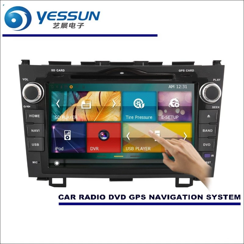 

YESSUN For Honda CR-V 2007~2011 Car Radio CD DVD Multimedia Player Amplifier HD TV Screen GPS Navigation Audio Video System