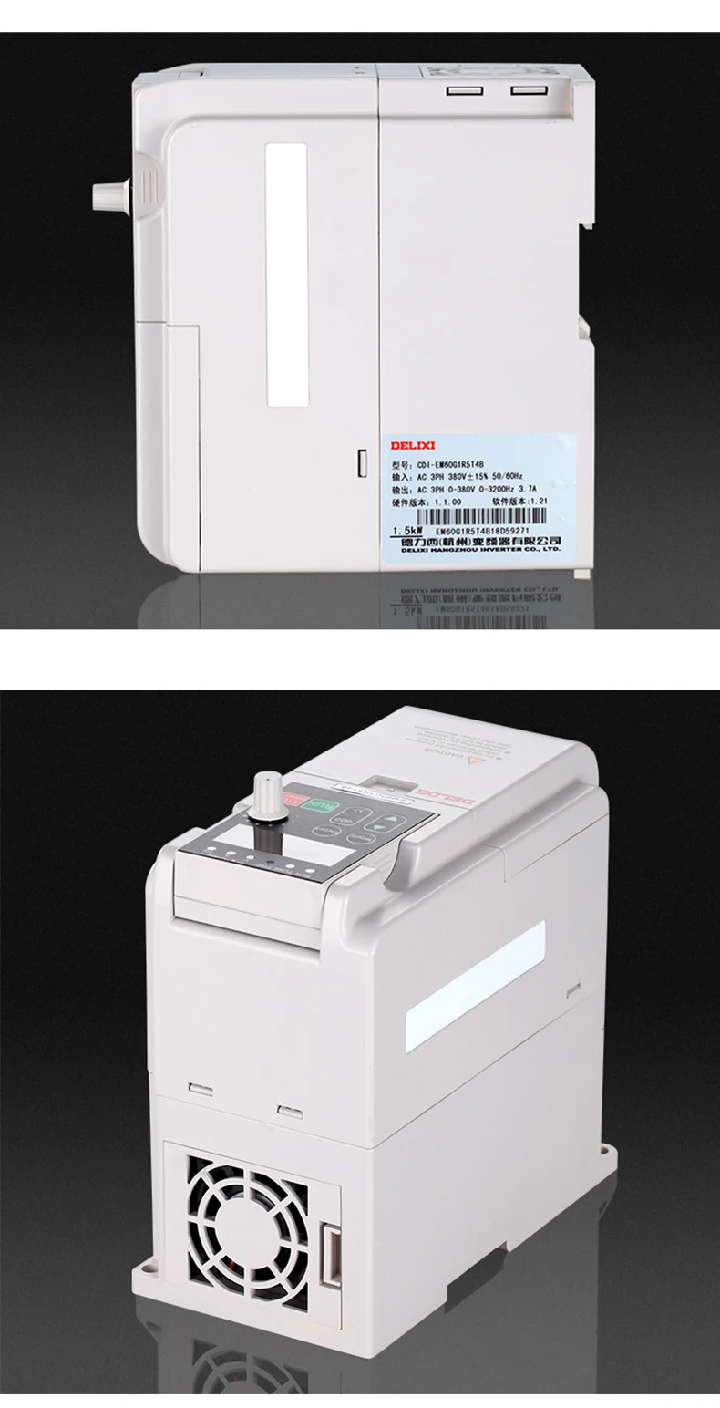 EM60G1R5S2 frequency converter (5)