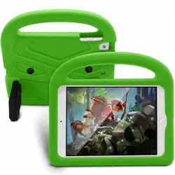 Воробей чехол для планшета iPad Mini1 Mini2 Mini3 Mini4 Mini 1/2/3/4 дети Безопасный защитный чехол EVA пенное покрытие кожи с закругленной вершиной