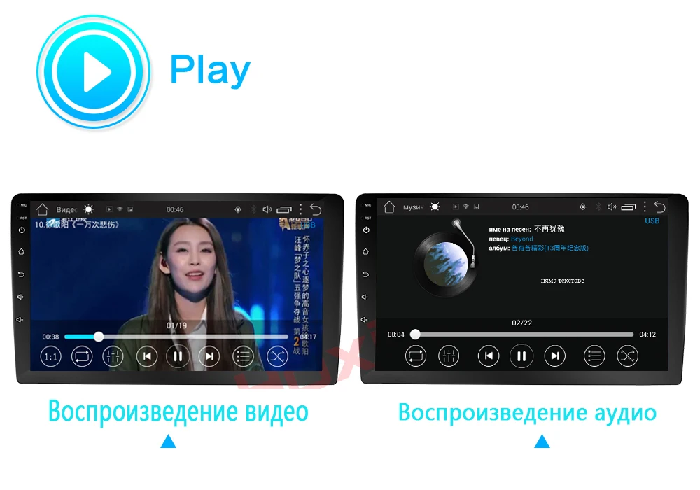 Sale Android Car Radio for Haval Hover Greatwall Great wall H5 H3 2010-2013 9inch Quad Core wifi Bluetooth video audio Multimedia 8 Sale Android Car Radio for Haval Hover Greatwall Great wall H5 H3 2010-2013 9inch Quad Core wifi Bluetooth video audio Multimedia 8