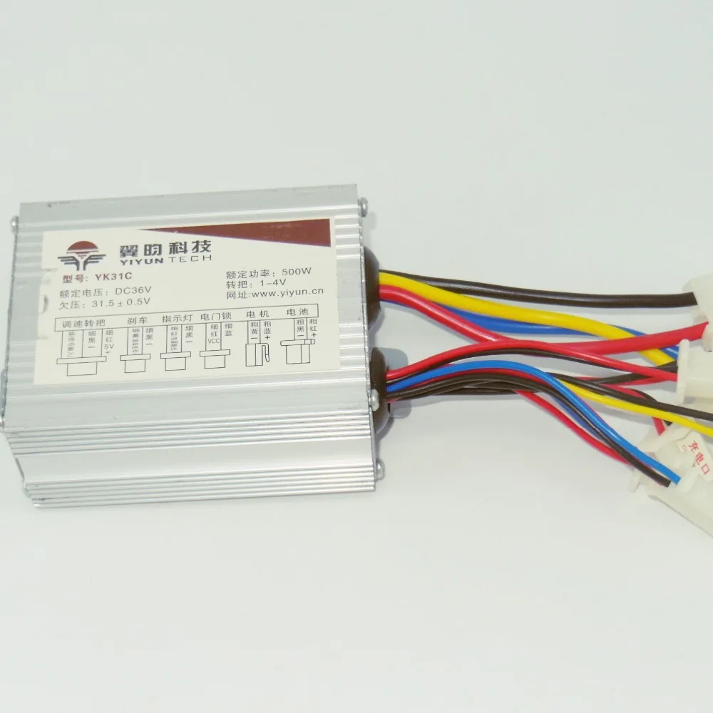 36V500WZT