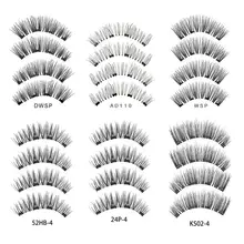 3D Magnetic False Eyelashes Glue Free Four Magnets False Eyelashes Natural Eyelashes Makeup Beauty Tools lengthening false eyelashes with glue