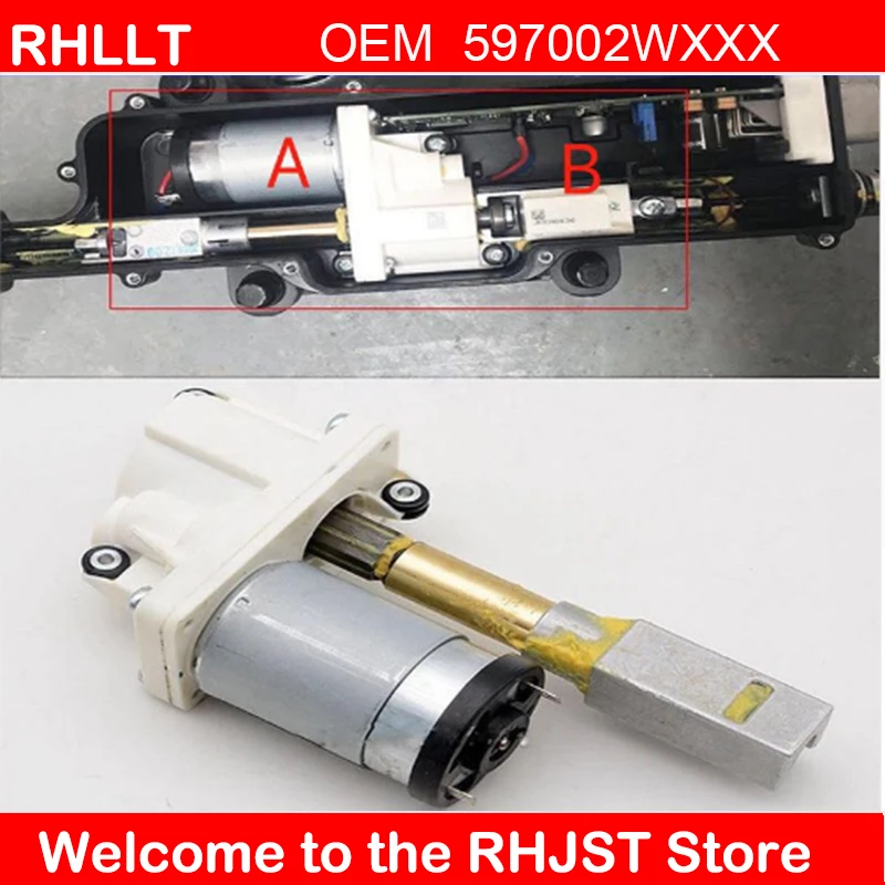 Suitable for Hyundai Santa Fe DM hand brake module motor EPB motor gear.Solve the problem of electronic hand brake completely