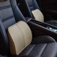 Dewtreetali автомобильный Стайлинг автомобиля пены памяти кожа поясничная Подушка для спины Подушка Авто сиденье поддержка s стул подушка