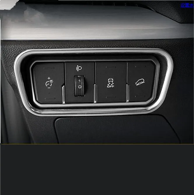 

Metal Protective Headlight Lamp Decorative Frame For Great Wall Haval H6 2017 AA029