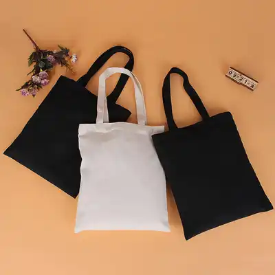 plain fabric bags