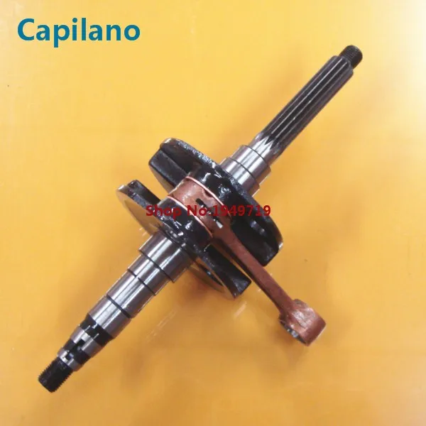 bws100 crankshaft (1)