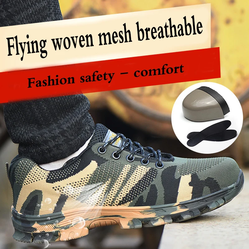 Мужские рабочие ботинки; безопасная модная камуфляжная Весенняя сетчатая дышащая Рабочая безопасная обувь со стальным носком; мужская повседневная обувь; размеры 36-46