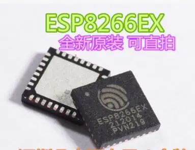 STM32F105RBT6 MT3516A TCS3200D AX88772CLF GD32F103RCT6 ESP8266EX