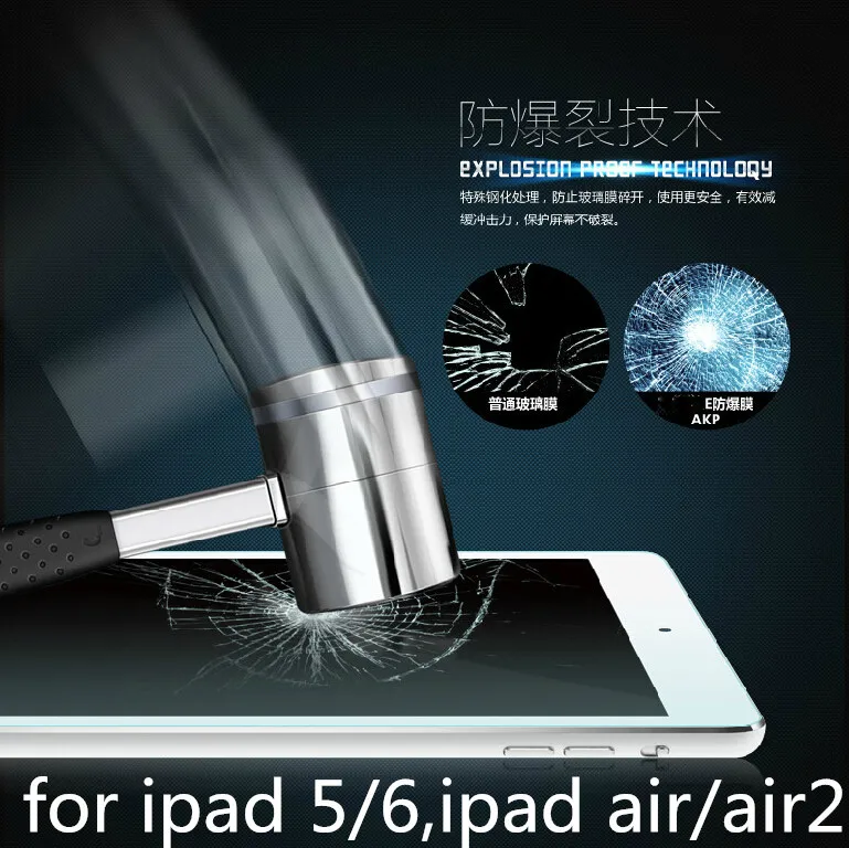 Ультрапрозрачная защитная пленка из закаленного стекла для Apple iPad 5 6 mini 1 2 3 4 New Air