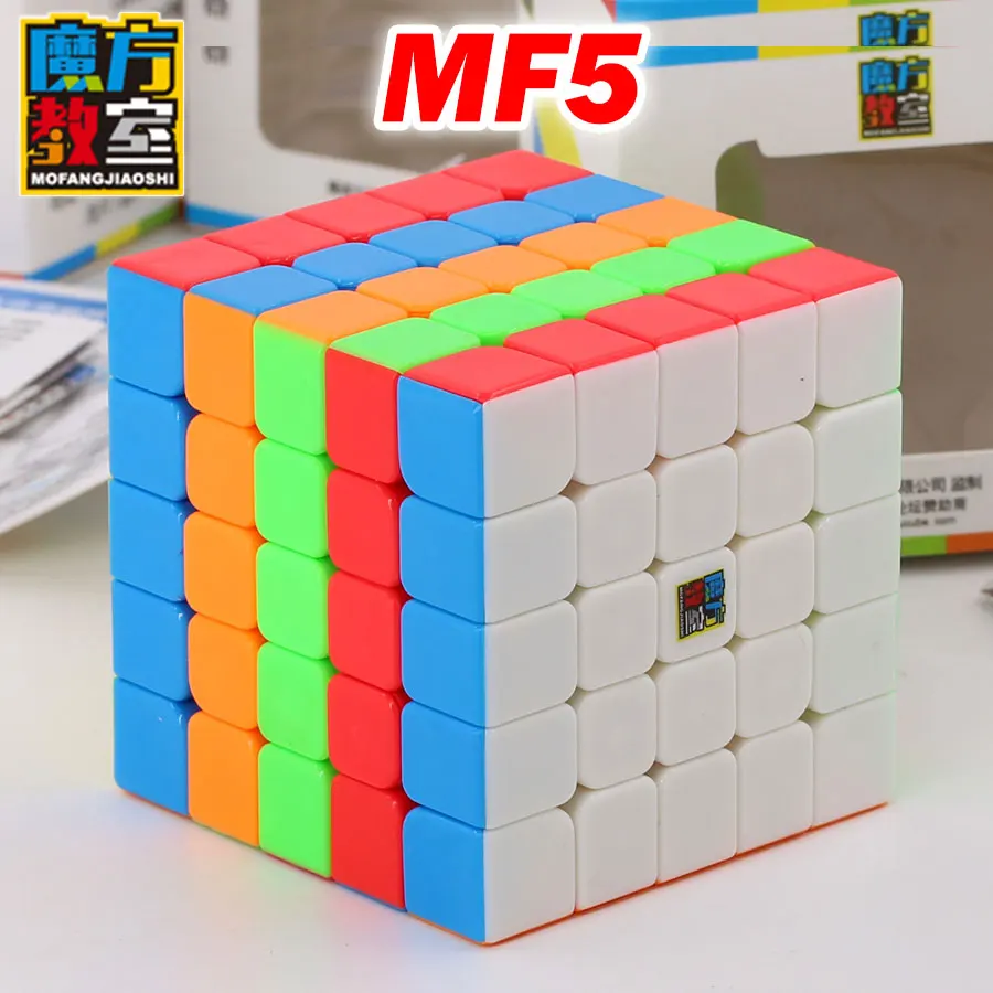 Головоломка магический куб Moyu cubing класс Mofang Jiaoshi MF5 5x5x5 MF 5 уровень обучающий