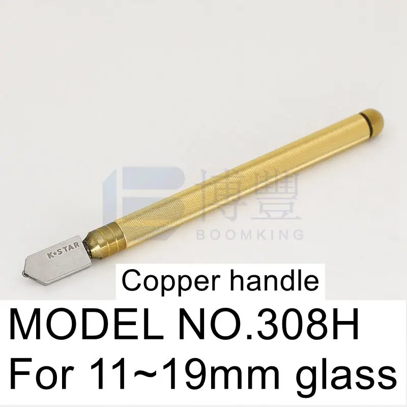 K star glass cutter deals