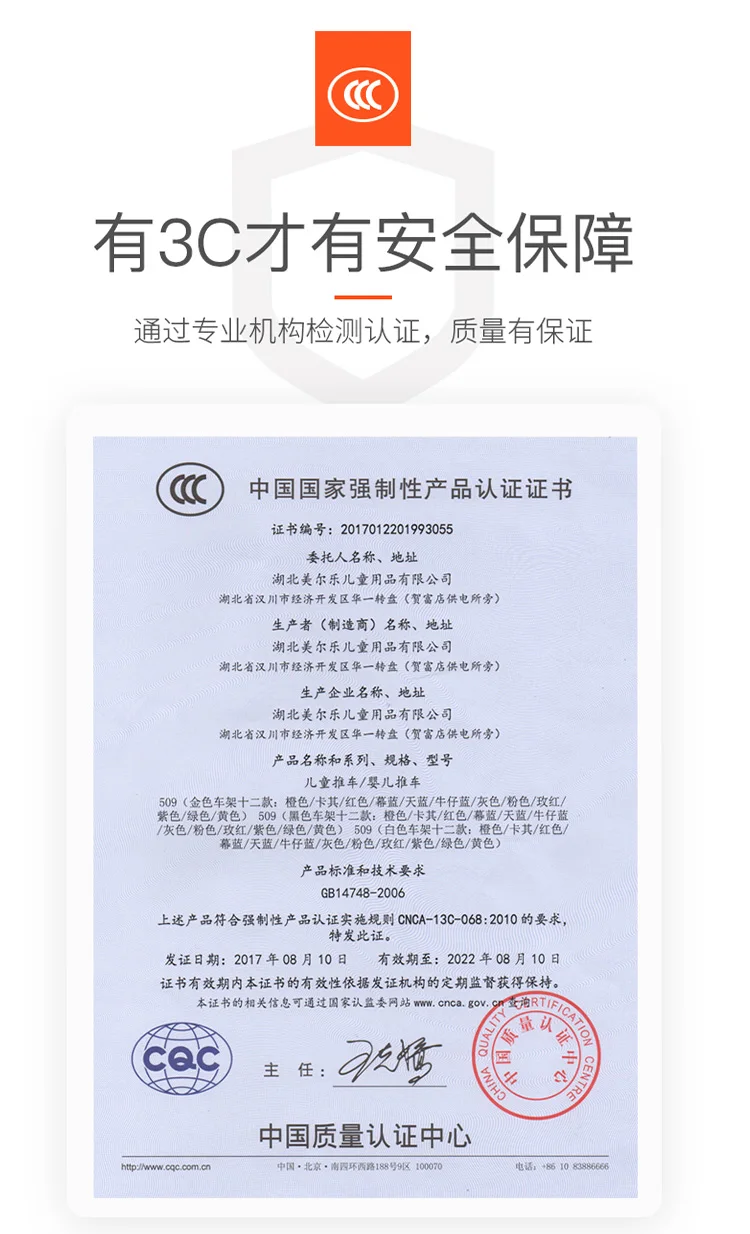 1021--568954093192_detail_15