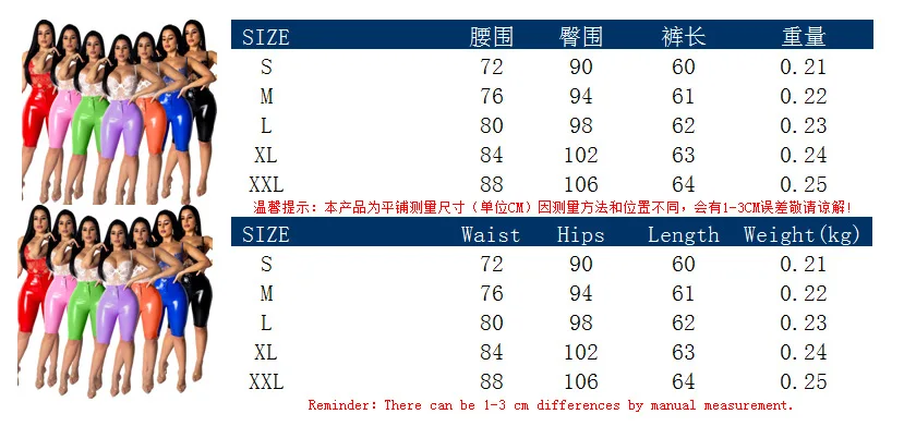 U4536 (1)