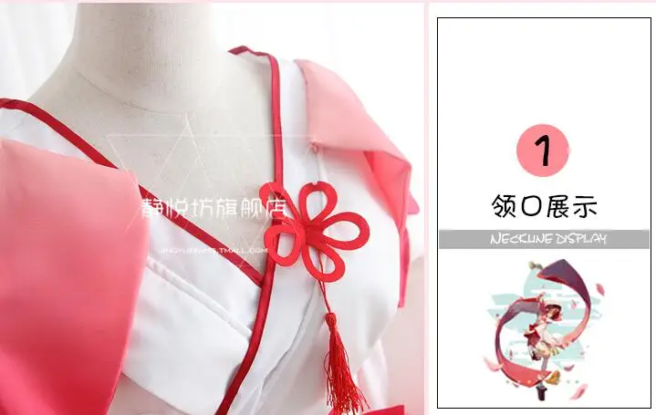 QQ20180206102323