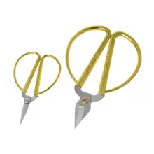 Горячие Золотые Дракон Феникс ножницы для бонсай Свадебные ножницы домашний офис режущий инструмент