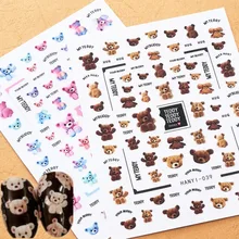 HANYA – Autocollants à ongles, décalcomanies, pour Nail Art, modèle amour, ours en peluche, conception en 3D, décorations recto verso qui colle, art et conseils pour bricolage, nouvelle série, No 38/39,