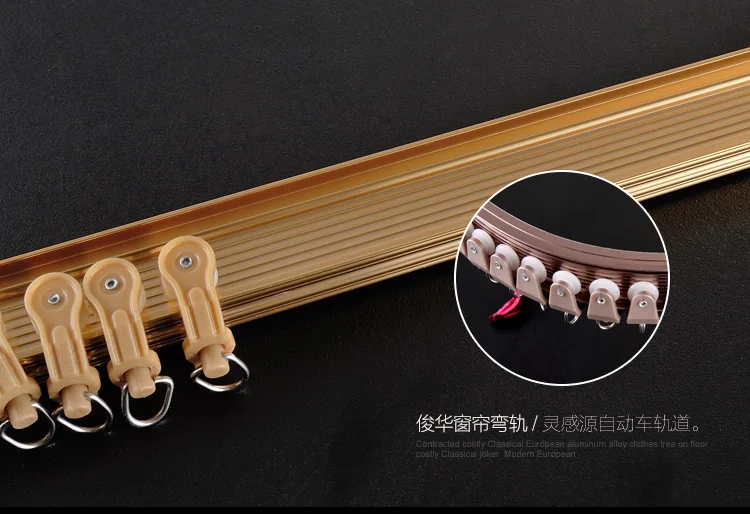 Curved track curved finished aluminum curtain rod straight rail Roman